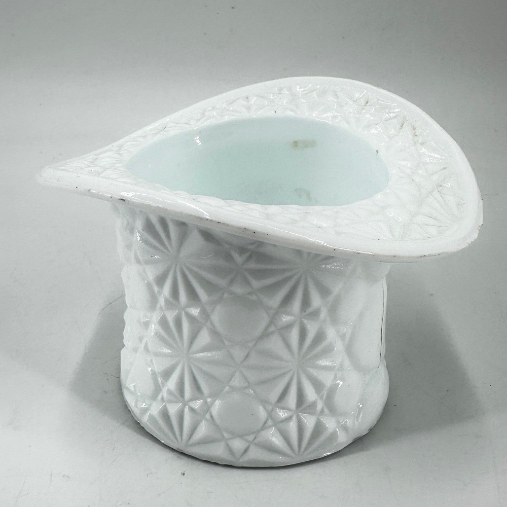Vintage Fenton Daisy & Button Milk Glass Top Hat Vase Dish Toothpick